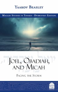 Picture of Joel, Obadiah, and Micah [Hardcover]